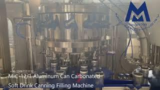 MIC-12-1 automatic aluminum can beer ＆ carbonated beverage filling canning machine line