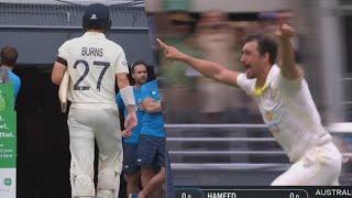 Rory Burns out on first ball | Ashes day 1