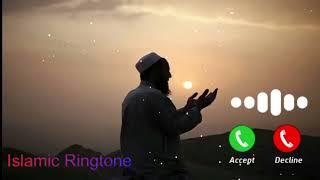 Islamic Rigntone | Attitude Islamic Ringtone Turkish Ringtones | Viral Arabic Ringtone Download