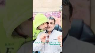 الابراج الاكثر حظا منذ الولادة .  #توقعات_الأبراج #علي_الزين #برج