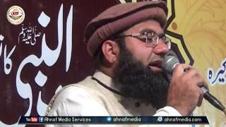 A beautiful poem read the hafiz zain-ul-Abideen jalali about Maulana Ilyas Ghuman