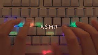 [Cozy ASMR] Fast Keyboard typing on Ceramic Keycaps ️