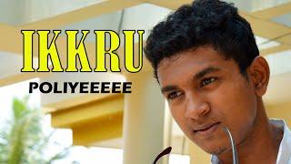 Sarath Ikru Flowers Fest Entertainment | Luttappi | Creative Cut Sarath Ikru