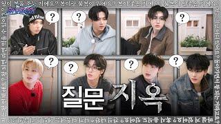 ENHYPEN (엔하이픈) 'EN-O'CLOCK' EP104 복불복 왕게임 1편 ️질문... 지옥...️