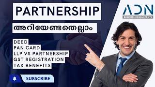 PARTNERSHIP| PARTNERSHIP DEED| ADN| MALAYALAM | ADN BUSINESS CONSULTANTS