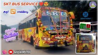 SKT ️ Bus Service Harur  Palacode Via -- Morappur , Kariamangalum #privatebus #ajayvikash #vlogs