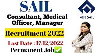 SAIL  Operator Technician Recruitment 2022 | SAIL Bhilai Steel Plant Vacancy 2022 Salary