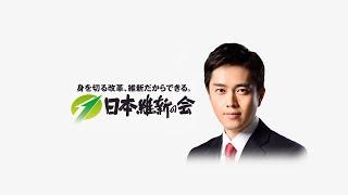 2025年1月16日(木) 吉村洋文大阪府知事 囲み会見