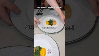 대전에서 예약이 매일 차있는 식당을 아시나요?