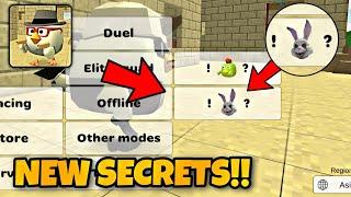  NEW SECRETS IN CHICKEN GUN ONLY  1% PLAYERS KNOW!!