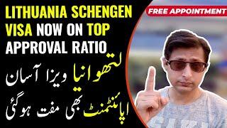 Lithuania Visa for Pakistani | Easy Schengen Visa Country for Pakistani | Lithuania Visa New Update