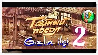 Gizlin ilçi 2-nji bölüm gaty gyzykly türkmen filimi. #turkmenkino #turkmenfilm #gizlinilchi