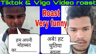 Vigo & tiktok video roast. Funny roast video. By technical sahuji