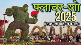 Ahmedabad International Flower Show 2025: A Floral Wonderland of Gjuarat