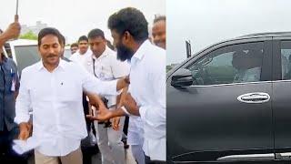 YS Jagan Convay Visuals | YS Jagan Console Vinukonda Rashid Family | greatandhra.com