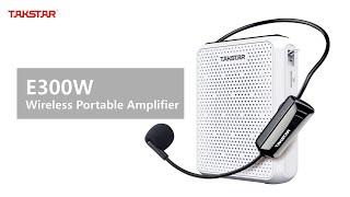 Takstar Amplifiers | E300W Wireless Voice Amplifier/Bluetooth speaker