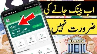 digital bank easypaisa kya hai | how to create digital bank account in easypaisa 2025 | easypaisa