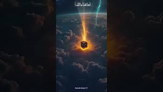 natural Islamic status YouTube shorts gift  short video viral @YoutubeWaleBaba86