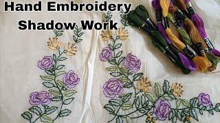 Hand Embroidery Shadow Work Design Tutorial | Herringbone Stitch Design Tutorial for Beginners