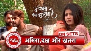 Yeh Rishta Kya Kehlata Hai: Armaan Saves Abhira & Daksh From Goons | SBB