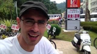 Taiwan Travel: How to Rent an e-bicycle at Sun Moon Lake