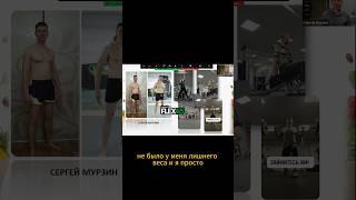 Питание Herbalife Nutrition. Пробуем программу (на выбор из 18) и уже после этого что-то говорим.