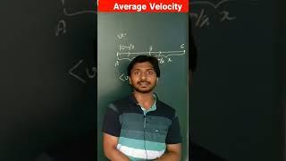 How do you find the average velocity? #neet  #aiims #neetphysics #physicsneet #shorts #short #srb