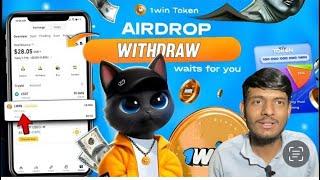 1 win token listing date // 1 win token airdrop // 1 win token withdrawal