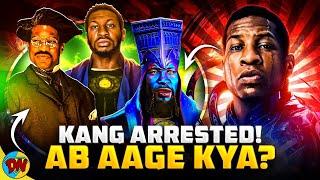 No More KANG in MCU ! Ab Aage Kya Hoga ? | DesiNerd