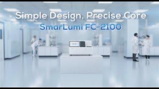 Wondfo New Product Teaser | Fully-Automatic CLIA Analyzer: SmarLumi FC-2100