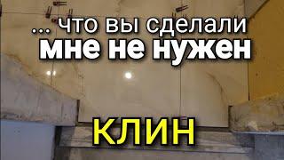 ... подрежьте плитку на 1см, вы разве не видите КЛИН? Пускай будет криво по двери. Ремонт квартир