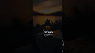 ولا تكونوا كالذين نسوا الله فأنساهم أنفسهم