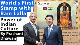 World's First Stamp with Ram Lalla | India's Powerful Foreign Policy with Russia China and US