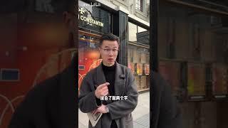 江诗丹顿到底有什么问题，这些年江诗丹顿VC的问题 #rolex #rolexwatch #劳力士