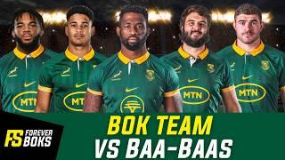 Springboks Team vs Barbarians | Springboks Team Announcement | Springboks Player Profiles