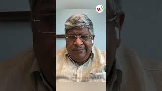 TATA Steel - என்ன செய்யலாம்?? | Anand Srinivasan |