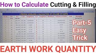 Earthwork calculation in Road Construction Works | How to Calculate Cut and Fill |Earthwork Quantity