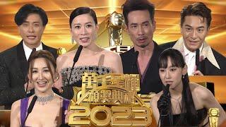 TVB綜藝│萬千星輝頒獎典禮2023 #01│台慶│陳豪│佘詩曼│黃宗澤│馬國明│林子善│高海寧│周奕瑋│麥美恩│炎明熹│馬貫東│劉穎鏇│粵語│TVB 2023