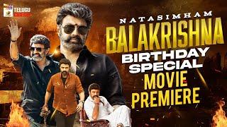 Natasimham Balakrishna Birthday Special Movie Premiere | #HappyBirthdayNBK | Mango Telugu Cinema