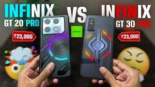 Infinix GT 30 Pro Vs Infinix GT 20 Pro Speed Test Comparison | 23k Vs 23k | Buy Or Not?