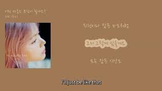 [멜론 최신 인기가요 7월] Div(디브) - Burden of love(이런 마음도 부담이 될까요?)