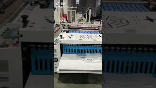 珍珠棉制袋机气泡膜制袋机Epe foam bag making machine air bubble bag making machine