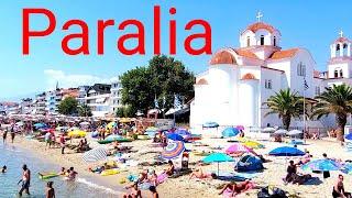 GREECE PARALIA KATERINI VACATION NEW VIDEO FROM CHURCH TO PORT VLOG # 3