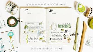 ASMR Journaling #41 | Journal With Me | Midori MD Notebook Diary 1day 1page