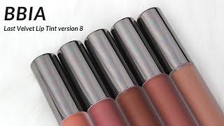 BIYW Review Chapter: #277 BBIA LAST VELVET LIP TINT VERSION 8 FEELING SERIES SWATCH & REVIEW