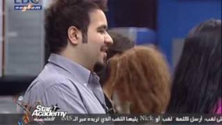 DG ستار 7   رقص على أغنية راشد وش جا.wmv