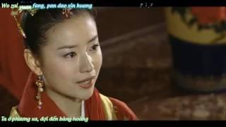 [Vietsub] Phương Xa - Hồng Bố Điều & Lý Duyệt Quân - Lương Sơn Bá Chúc Anh Đài 2007 OST