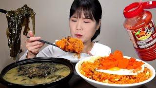 mukbang, spicy, kimchi, bibimbap. ASMR.