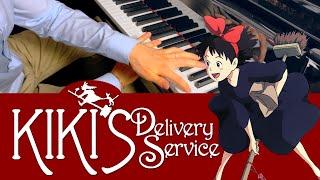 「Umi no Mieru Machi」 (A Town With An Ocean View)  Kiki's Delivery Service Piano Cover (魔女の宅急便)