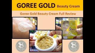 Goree Gold 24K Beauty Cream Original